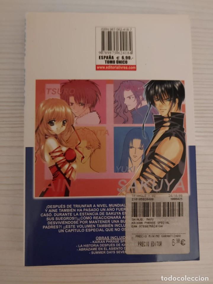 C&oacute;mics: KAIKAN PHRASE SPECIAL, MAYU SHINJO, IVREA. - Foto 2
