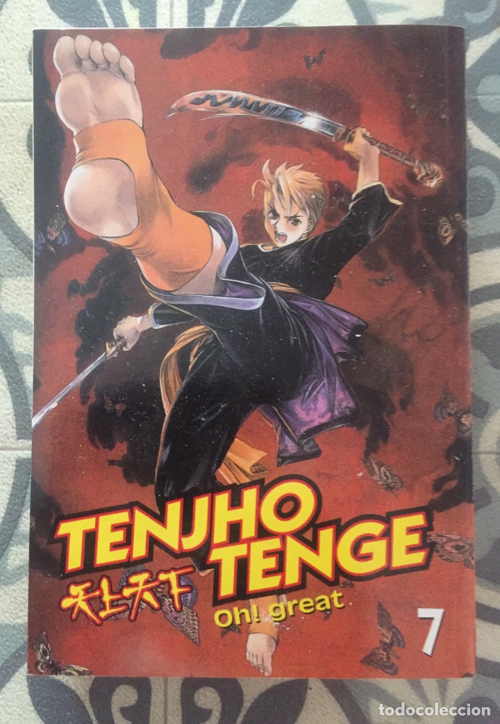 C&oacute;mics: Manga Tenjho Tenge 7 - Foto 1