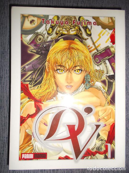 C&oacute;mics: DV Deus Vitae N&ordm; 1 (De 3), Takuya Fujima DV - Foto 1