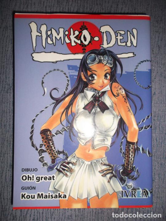 C&oacute;mics: Himiko-Den (Tomo &Uacute;nico), Oh! Great - Foto 1