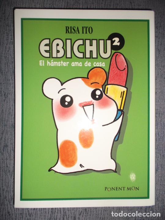 C&oacute;mics: Ebichu, El Hamster Ama De Casa N&ordm; 2 (De 5), Risa Ito - Foto 1