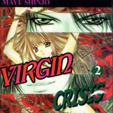 Cómics: VIRGIN CRISIS Nº 2 (MAYU SHINJO) IVREA - BUEN ESTADO
