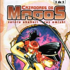 Cómics: CAZADORES DE MAGOS Nº 3 (SATORU AKAHORI / RAY OMISHI) PLANETA
