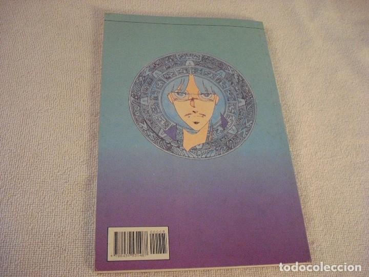 C&oacute;mics: HOROBI N. 5 de 8. YOSHIHISA TAGAMI. - Foto 2
