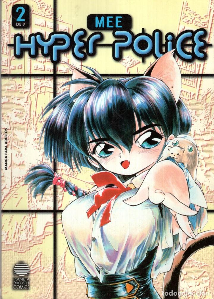 C&oacute;mics: HYPER POLICE N&ordm; 2 (MEE) PLANETA - Foto 1