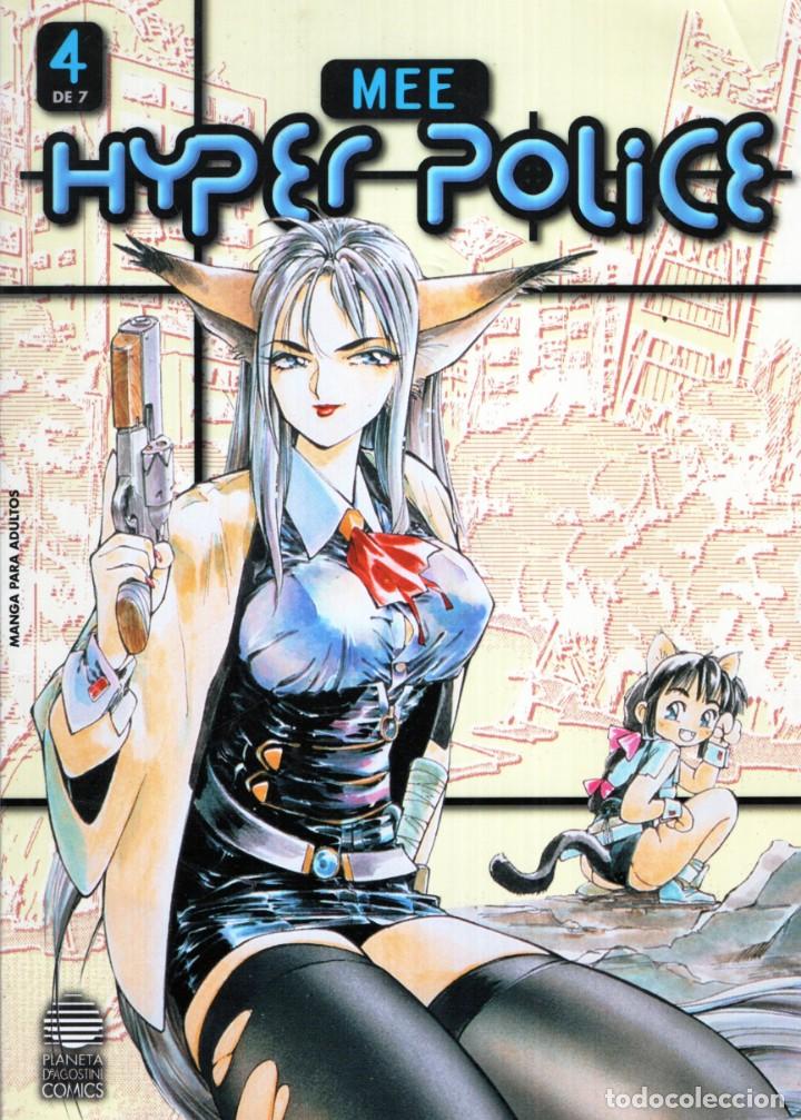 C&oacute;mics: HYPER POLICE N&ordm; 4 (MEE) PLANETA - Foto 1