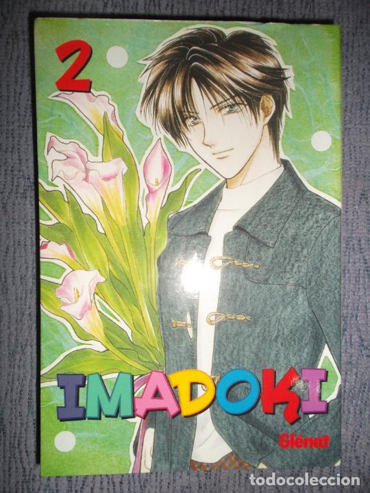 C&oacute;mics: Imadoki N&ordm; 2 (De 5), Yuu Watase - Foto 1