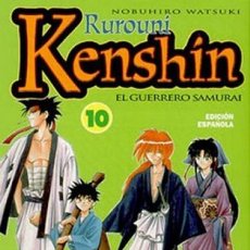 Cómics: RUROUNI KENSHIN. EL GUERRERO SAMURAI (NOBUHIRO WATSUKI) Nº 10. Lote 361373175