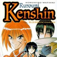 Cómics: RUROUNI KENSHIN. EL GUERRERO SAMURAI (NOBUHIRO WATSUKI) Nº 12. Lote 361373435