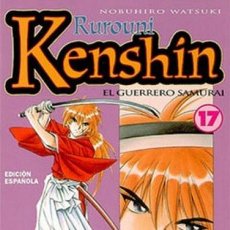 Cómics: RUROUNI KENSHIN. EL GUERRERO SAMURAI (NOBUHIRO WATSUKI) Nº 17. Lote 361374150