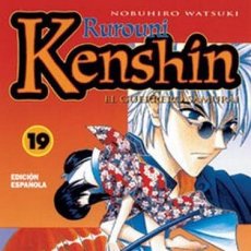 Cómics: RUROUNI KENSHIN. EL GUERRERO SAMURAI (NOBUHIRO WATSUKI) Nº 19. Lote 361374455