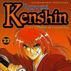Cómics: RUROUNI KENSHIN. EL GUERRERO SAMURAI (NOBUHIRO WATSUKI) Nº 22. Lote 361374710