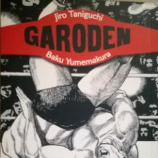 Fumetti: GARODEN DE JIRO TANIGUCHI. Lote 362618320