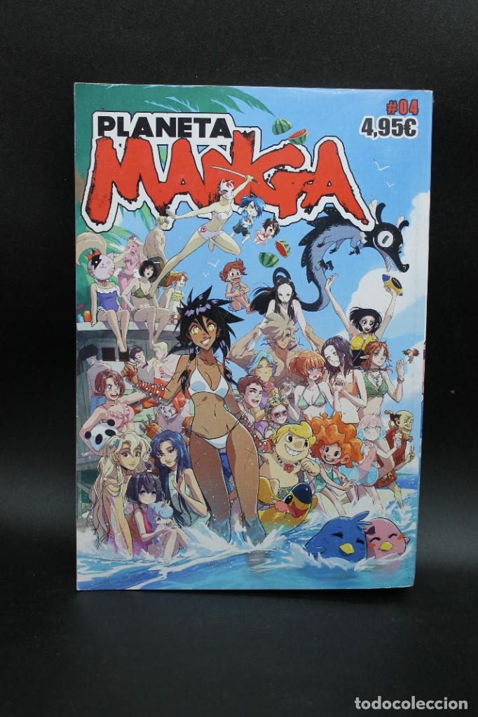 C&oacute;mics: PLANETA MANGA 04 - Foto 1