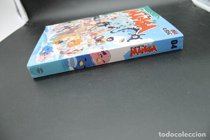 C&oacute;mics: PLANETA MANGA 04 - Foto 3