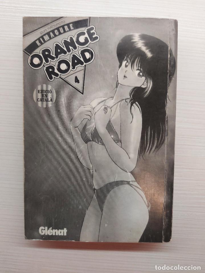 C&oacute;mics: ORANGE ROAD, N&Uacute;M 4, KIMAGURE, GL&Eacute;MAT, 2009, EN CATAL&Aacute;N - Foto 1