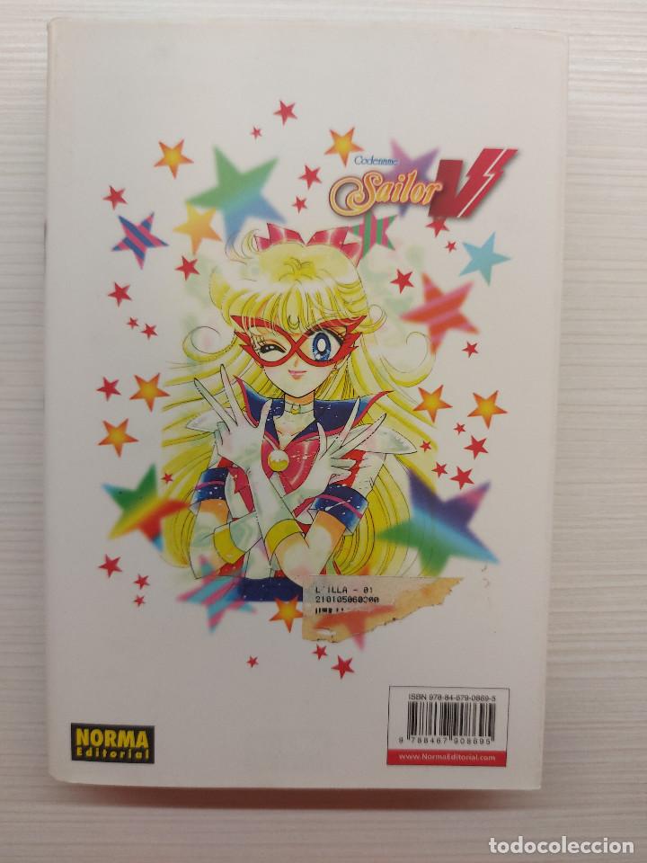 C&oacute;mics: SAILOR V, N&Uacute;M 1, NAOKO TAKEUCHI, NORMA ED., 2012 - Foto 2