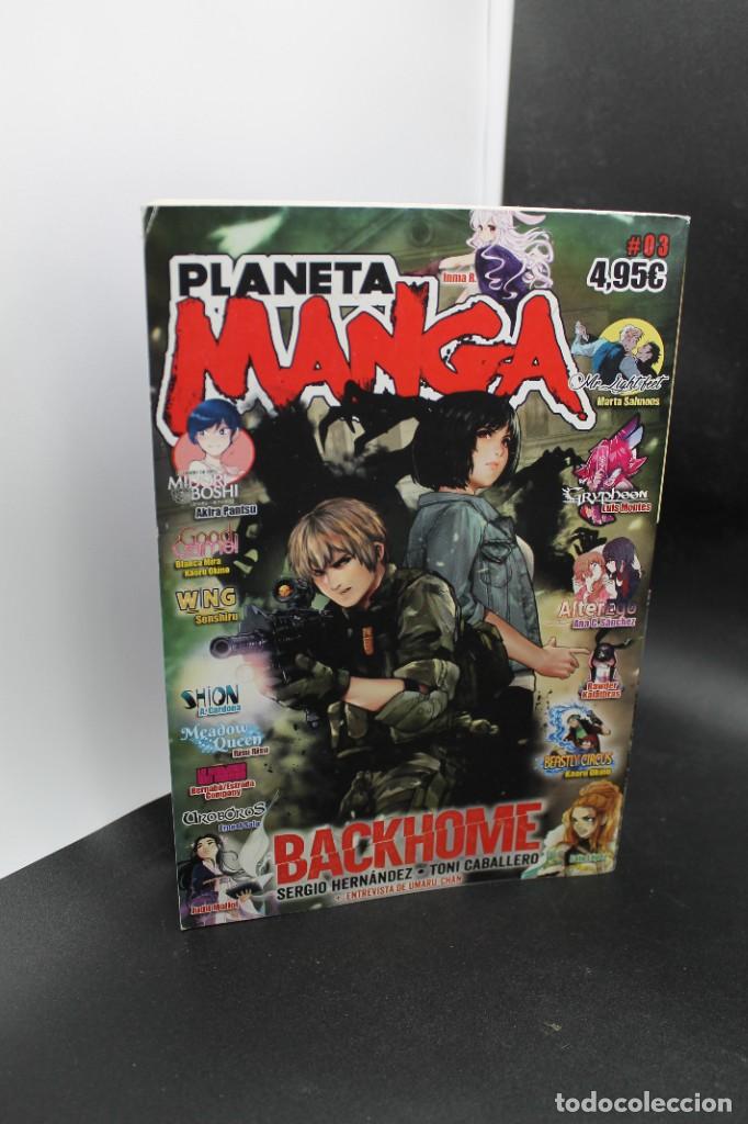 C&oacute;mics: PLANETA MANGA 03 BACKHOME - Foto 1