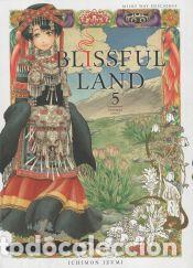 C&oacute;mics: BLISSFUL LAND 5 - IZUMI,ICHIMON - Foto 1