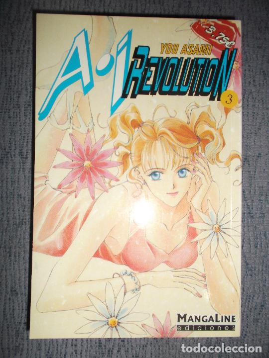 C&oacute;mics: A-I Revolution N&ordm; 3 (De 14), Yuu Asami ai revolution