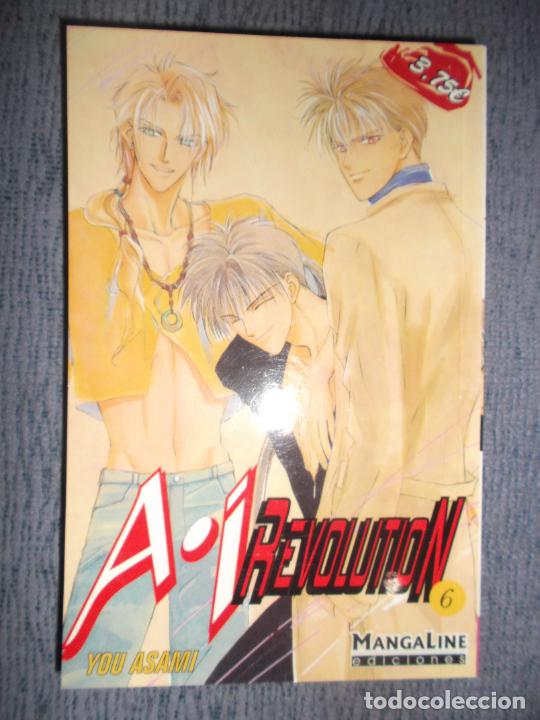 C&oacute;mics: A-I Revolution N&ordm; 6 (De 14), Yuu Asami ai revolution