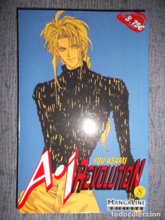 C&oacute;mics: A-I Revolution N&ordm; 8 (De 14), Yuu Asami ai revolution