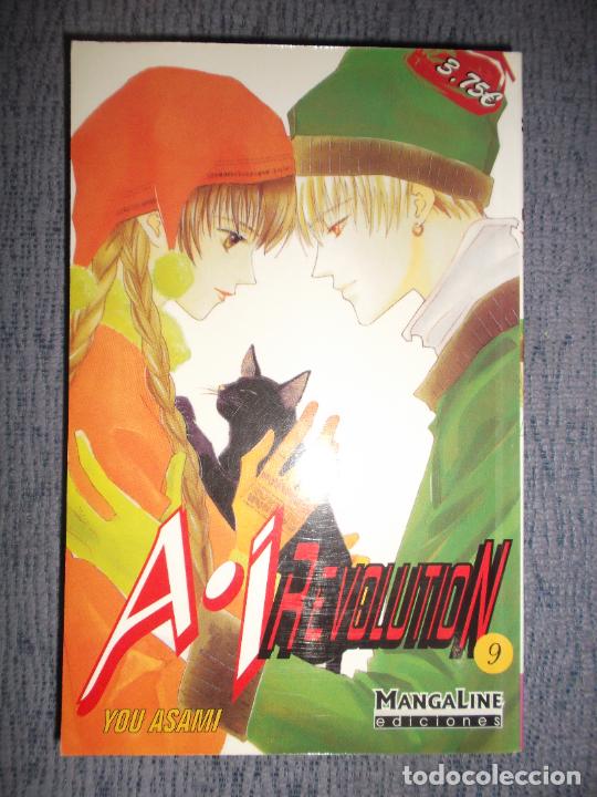 C&oacute;mics: A-I Revolution N&ordm; 9 (De 14), Yuu Asami ai revolution