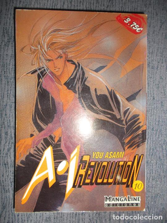 C&oacute;mics: A-I Revolution N&ordm; 10 (De 14), Yuu Asami ai revolution