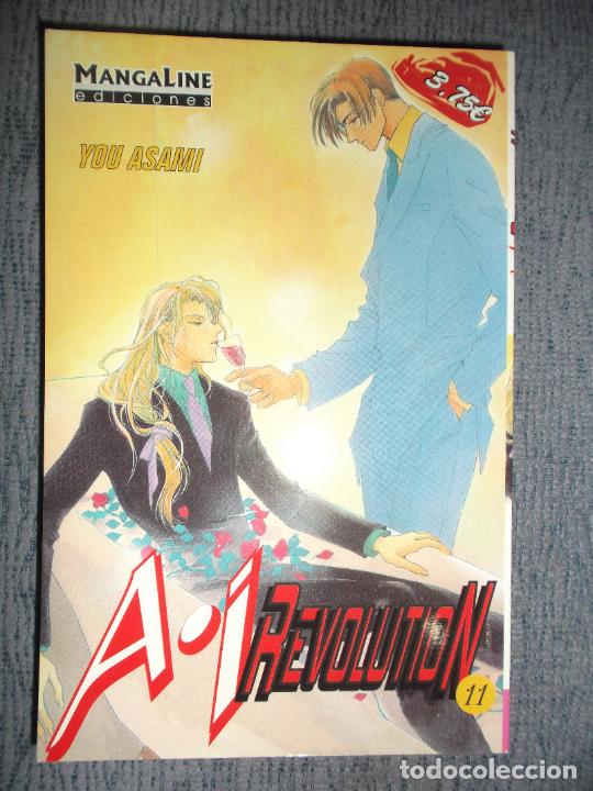 C&oacute;mics: A-I Revolution N&ordm; 11 (De 14), Yuu Asami ai revolution