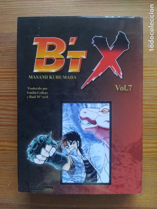 C&oacute;mics: BTX VOL. 7 (BTX) - MASAMI KURUMADA (GC**) - Foto 1