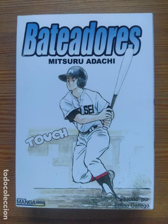C&oacute;mics: BATEADORES N&ordm; 7 - MITSURU ADACHI (120**) - Foto 1