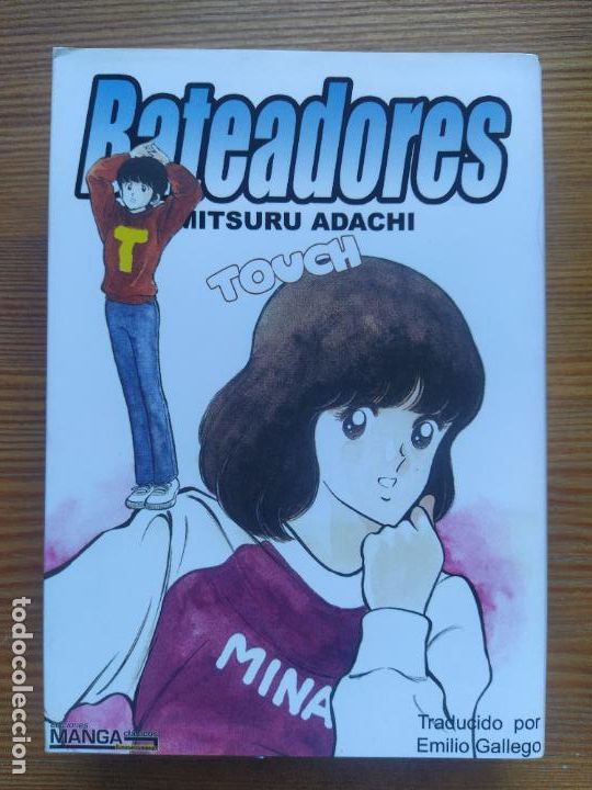 C&oacute;mics: BATEADORES N&ordm; 8 - MITSURU ADACHI (120**) - Foto 1