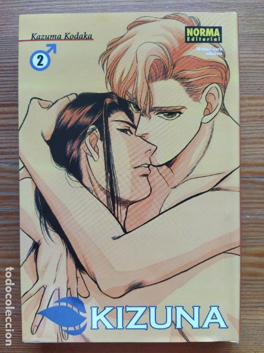 C&oacute;mics: KIZUNA N&ordm; 2 - KAZUMA KODAKA - NORMA (BM**) - Foto 1