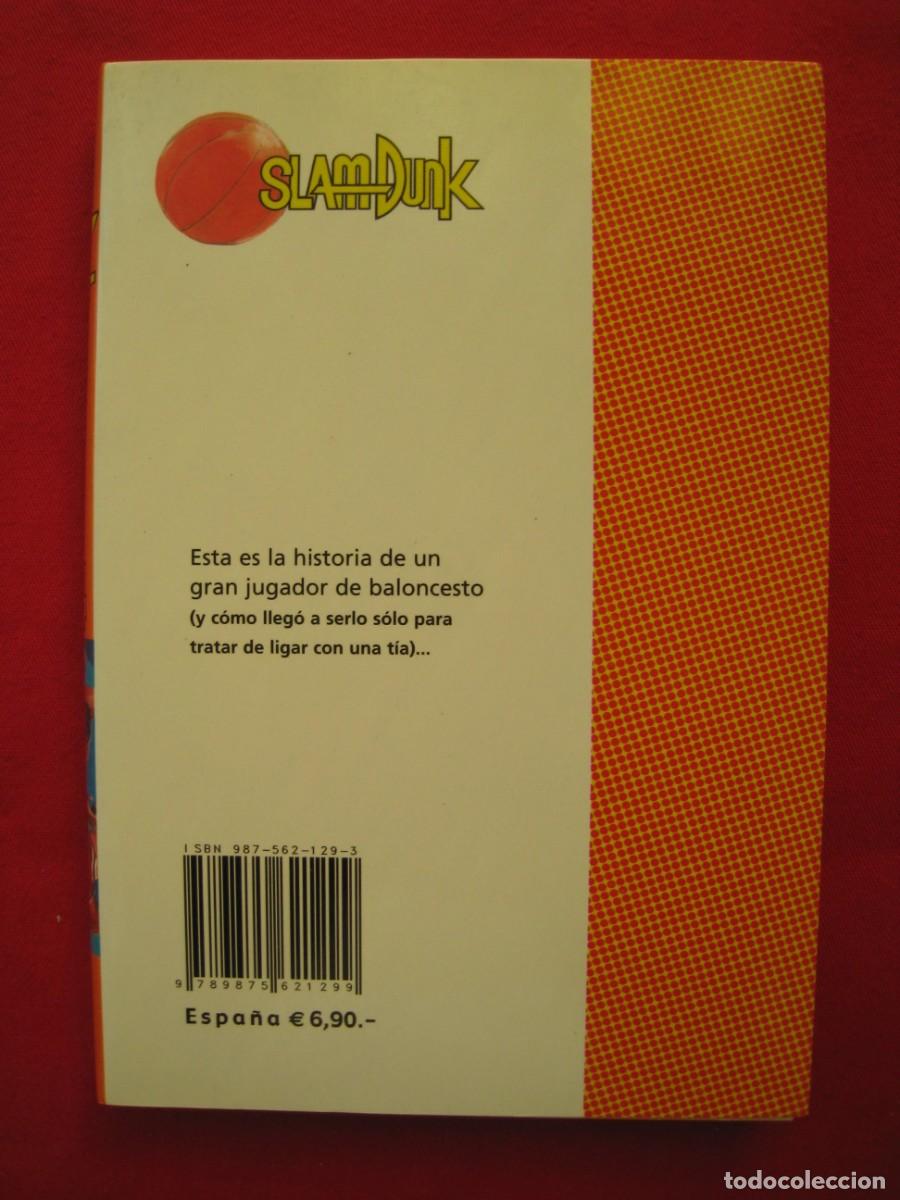 C&oacute;mics: SLAM DUNK - N&ordm; 14 - TAKEHIKO INOUE - EDITORIAL IVREA. - Foto 2