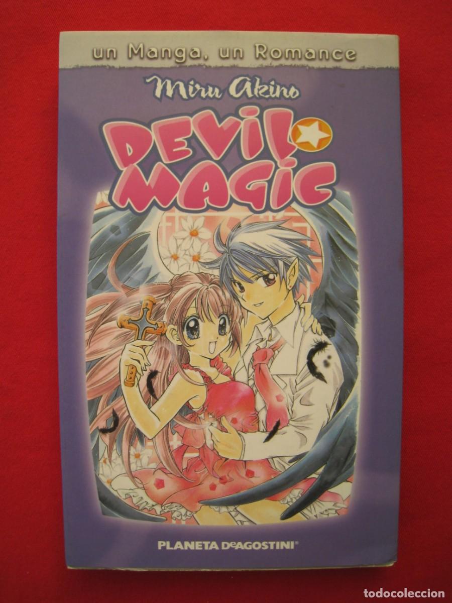 C&oacute;mics: DEVIL MAGIC - MIRU AKINO - PLANETA AGOSTINI. - Foto 1