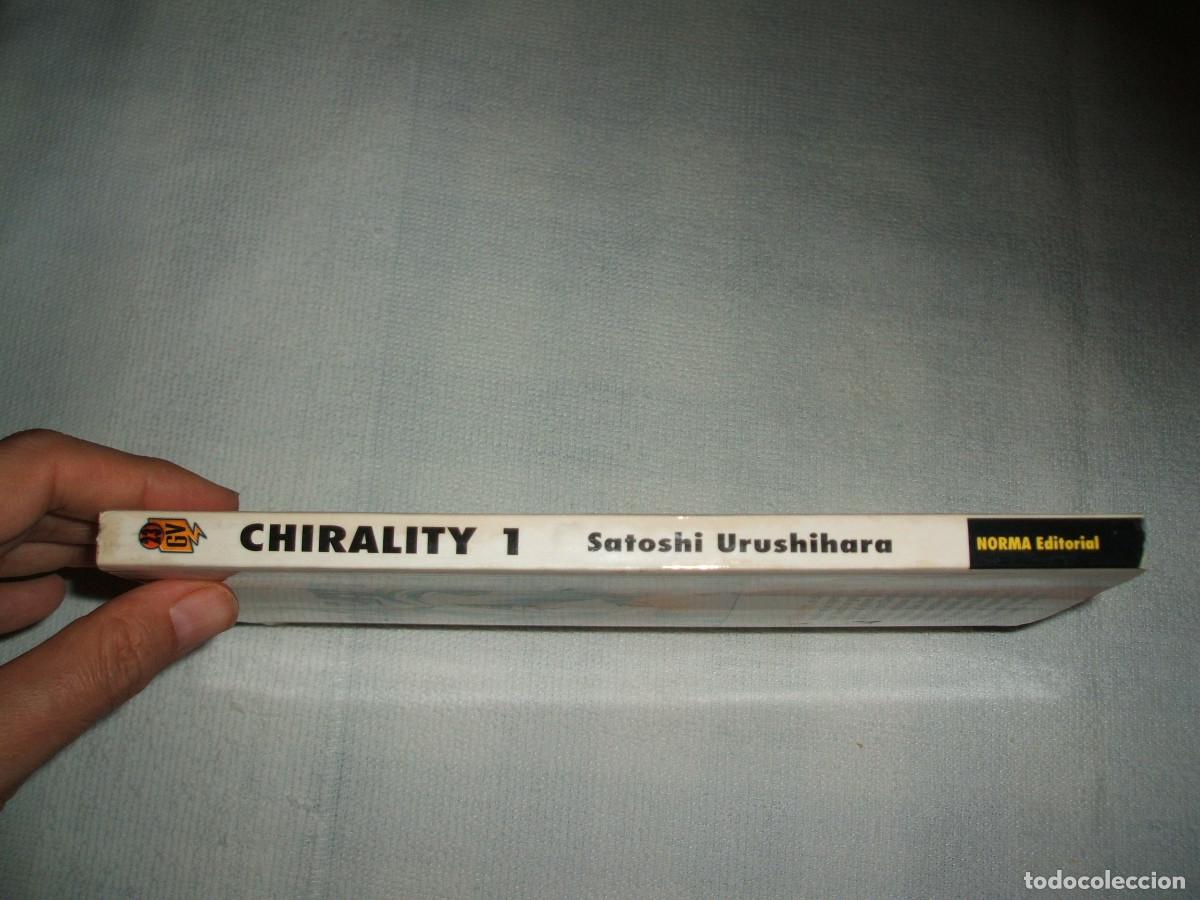 C&oacute;mics: C&oacute;mic manga Chirality 1 editorial Norma - Foto 3