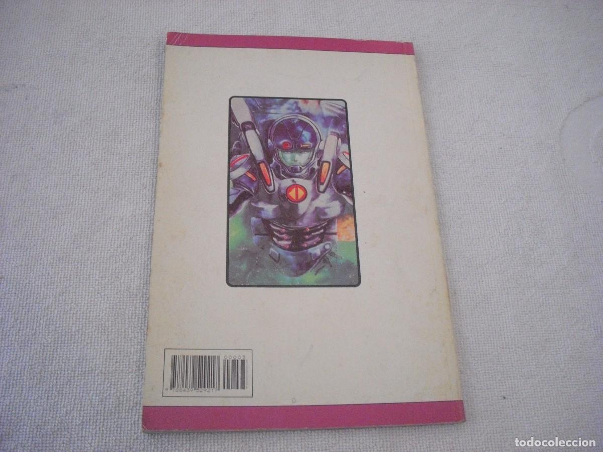 C&oacute;mics: MACROSS II , N. 3 DE 5 , PLANETA. - Foto 2
