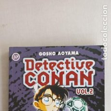 Cómics: DETECTIVE CONAN VOL. 2. TOMO Nº 37 (DE 42), GOSHO AOYAMA, PLANETA DE AGOSTINI, 2005. MANGA
