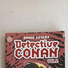 Cómics: DETECTIVE CONAN VOL. 2. TOMO Nº 51 , GOSHO AOYAMA, PLANETA DE AGOSTINI, 2006. MANGA