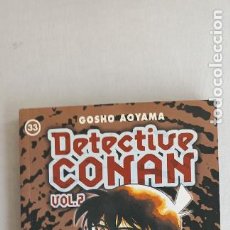 Cómics: DETECTIVE CONAN VOL. 2. TOMO Nº 33 , GOSHO AOYAMA, PLANETA DE AGOSTINI, 2004. MANGA