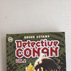 Cómics: DETECTIVE CONAN VOL. 2. TOMO Nº 34 , GOSHO AOYAMA, PLANETA DE AGOSTINI, 2004. MANGA