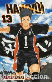 C&oacute;mics: Haiky&ucirc;!! n&ordm; 13 - Furudate, Haruichi - Foto 1