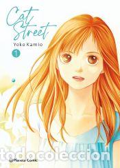 C&oacute;mics: Cat Street n&ordm; 01 (NE) - Kamio, Yoko
