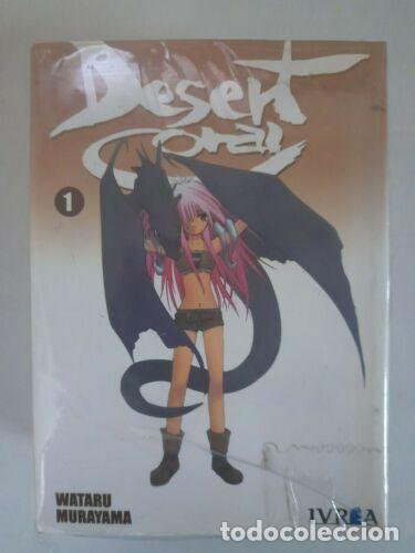 C&oacute;mics: Manga Desert Coral.Coleccion Completa de 5 Tomos.Ivrea - Foto 1