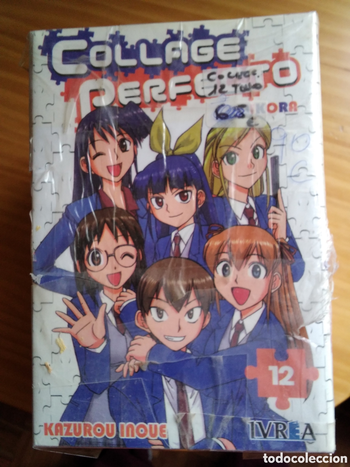 C&oacute;mics: Collage perfecto manga colecci&oacute;n completa - Foto 2