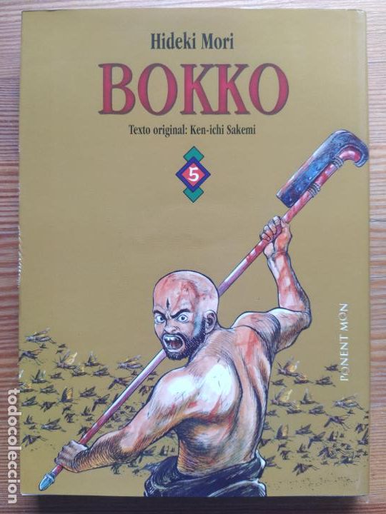 C&oacute;mics: BOKKO N&ordm; 5 - HIDEKI MORI - PONENT MON (7&Ntilde;**) - Foto 1