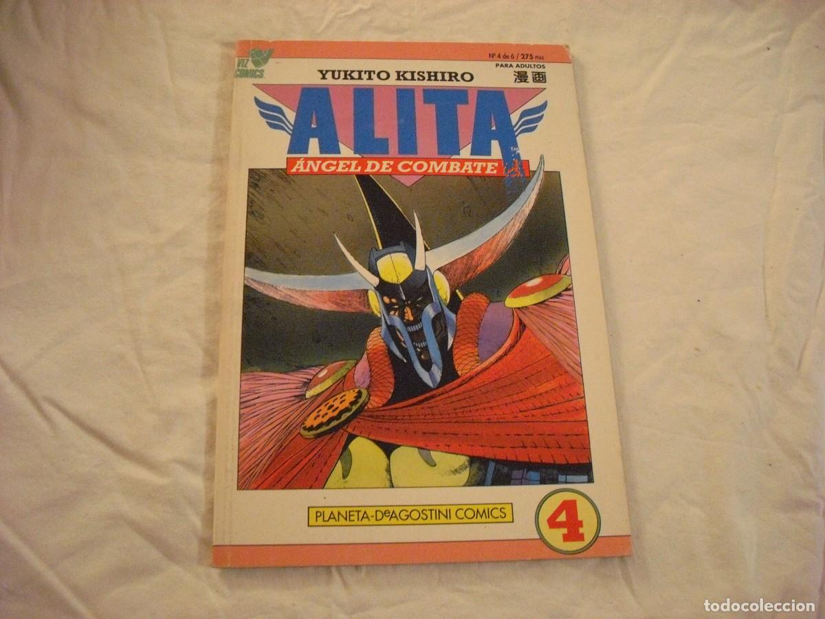 C&oacute;mics: ALITA 4 DE 6 . YUKITO KISHIRO. - Foto 1