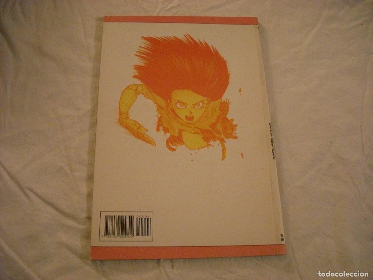 C&oacute;mics: ALITA 4 DE 6 . YUKITO KISHIRO. - Foto 2