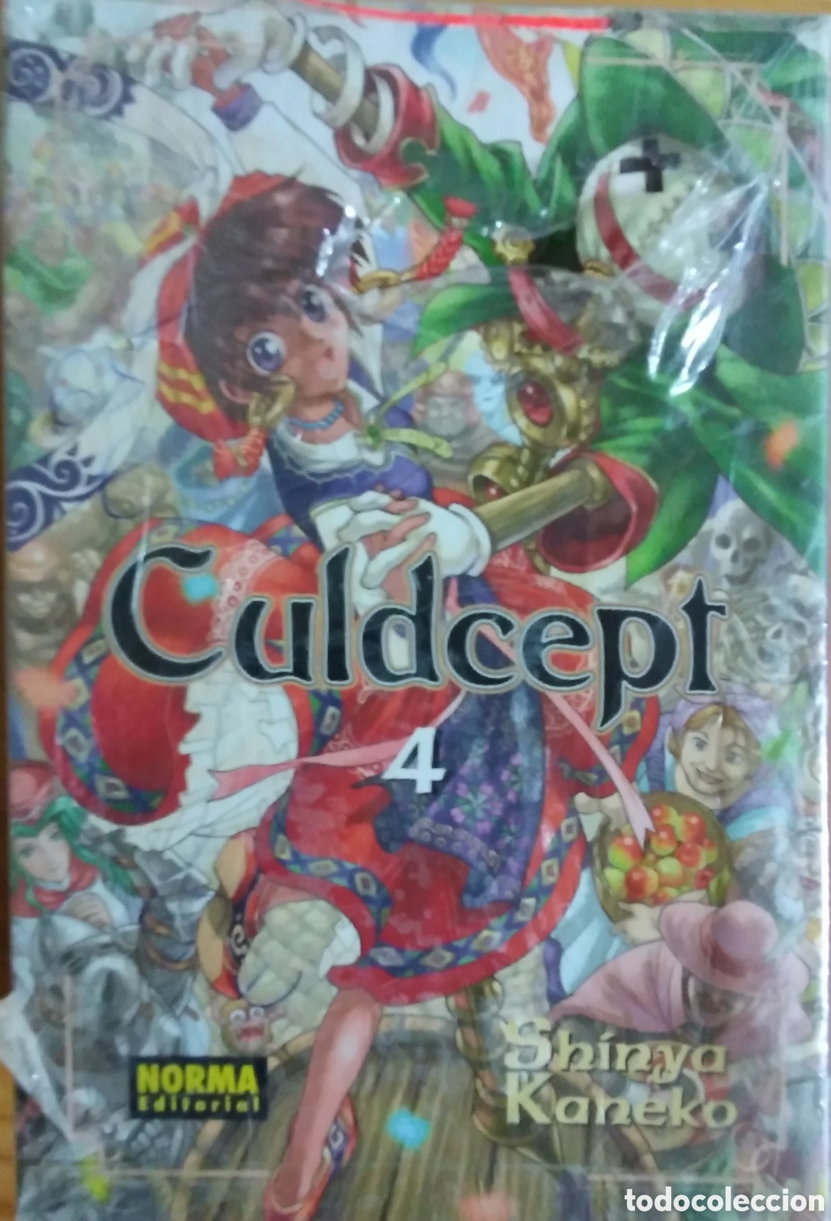 C&oacute;mics: Culdcept 4 manga colecci&oacute;n completa 6 numeros - Foto 2