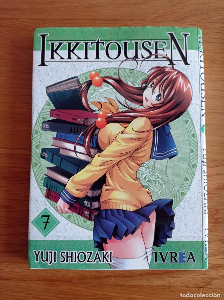 C&oacute;mics: comic ikkitousen 7 yuji shiozaki - Foto 1